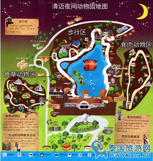 清迈夜间攻略详细版(交通、门票、官网、时间表)