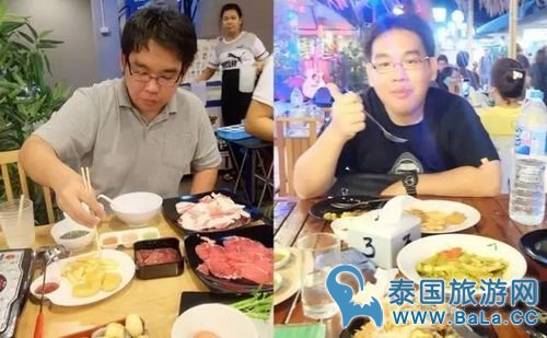     泰国励志哥减肥成功又大叔变小鲜肉