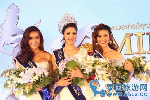 芭提雅人妖皇后选美大赛2017 2月14日开赛