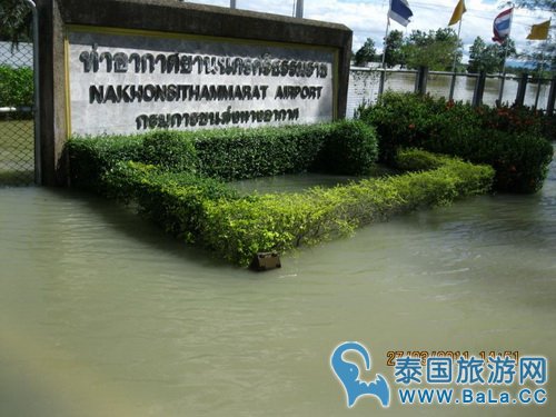 洛坤府机场水位下降 恢复服务