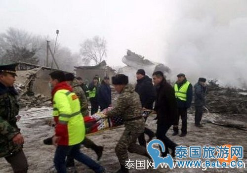 土耳其航空货机TK6491 坠毁 造成地面32人遇难