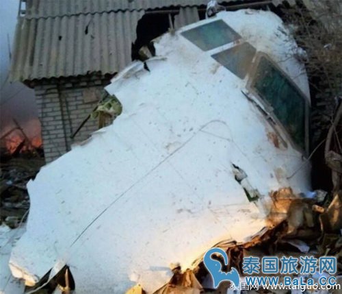 土耳其航空货机TK6491 坠毁 造成地面32人遇难