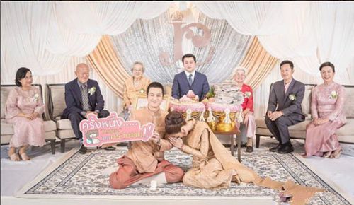 泰国歌手Chain 举办2亿铢土豪婚礼不愿捐钱给灾区 南部人不是我亲戚？