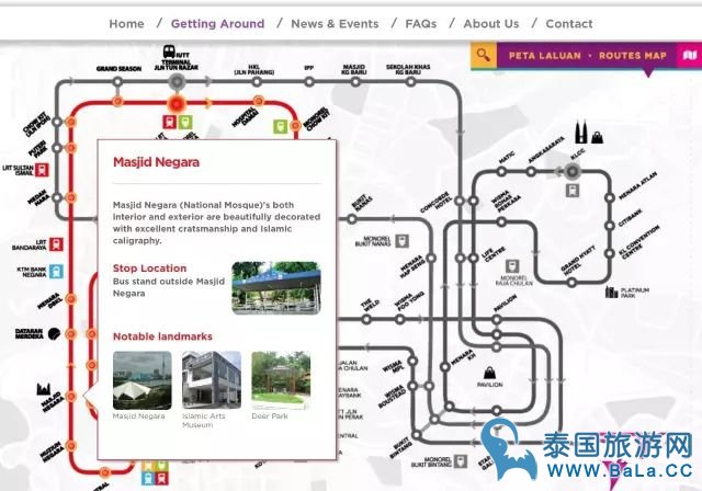 吉隆坡免费观光巴士Go KL中文路线图和运营时间