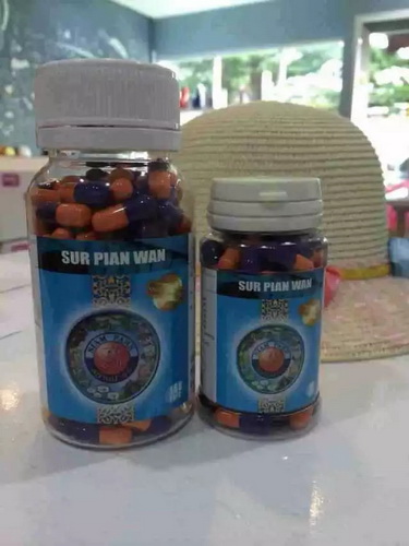 泰国蛇药是真的吗?关于泰国蛇药的骗局扒皮!!
