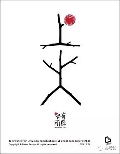 泰国蛇药解毒丹怎么样?价格和功效如何?