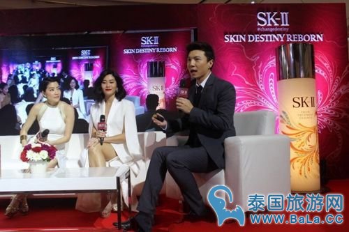 曼谷Central World推出SK-II凤凰限量版护肤精华露