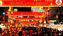 2017春节期间泰国旅游注意事项和安全问题提醒
