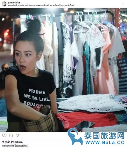 泰星Sammy Cowell夜市兼职卖衣服 为患癌父亲和自己赚外快