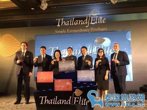 泰国旅游局推出含4中长期签证的旅游准荣卡