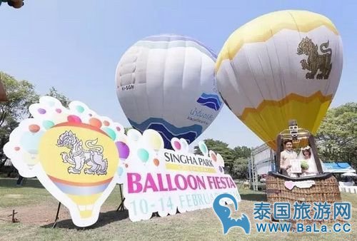 清莱热气球节本月14至18日在Singha Park盛大开幕