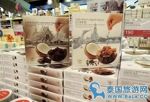 泰国皇权免税店营业时间等实用常见问题解答