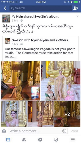 泰国美女网红身着暴露泰服在仰光大金寺拍照 遭群骂