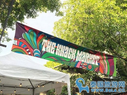 2017泰国泼水节购物攻略 曼谷集市活动分享