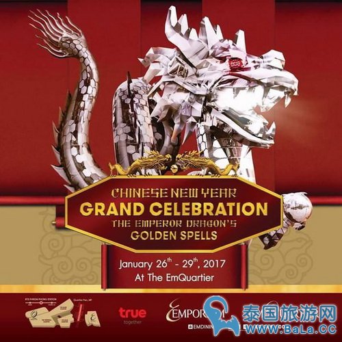 2017泰国泼水节购物攻略 曼谷集市活动分享