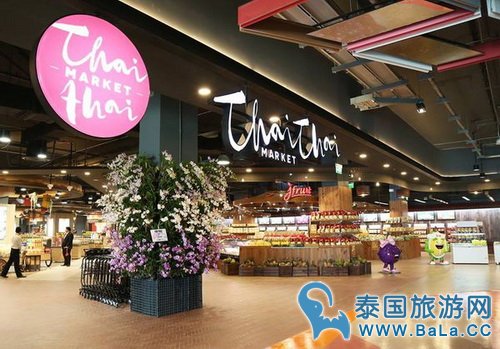 2017泰国泼水节购物攻略 曼谷集市活动分享