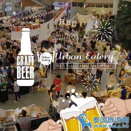 2017泰国泼水节购物攻略 曼谷集市活动分享