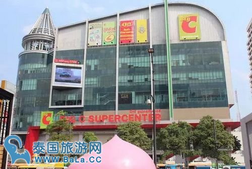 泰国5大连锁超市：Big C、Tesco Lotus等购物指南比拼