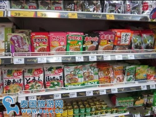 泰国5大连锁超市：Big C、Tesco Lotus等购物指南比拼