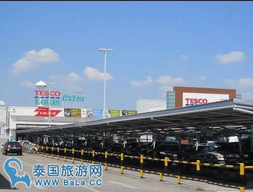 泰国5大连锁超市：Big C、Tesco Lotus等购物指南比拼