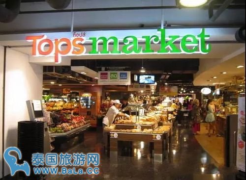 泰国5大连锁超市：Big C、Tesco Lotus等购物指南比拼