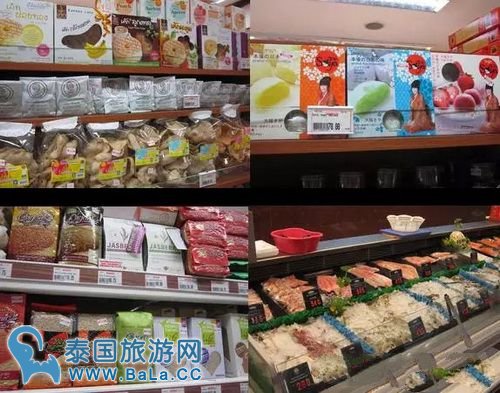 泰国5大连锁超市：Big C、Tesco Lotus等购物指南比拼