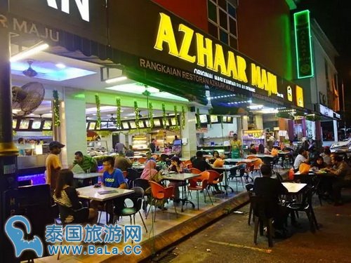 马来西亚最有特色的餐厅-妈妈档 一次体验马来三类人种的饮食文化
