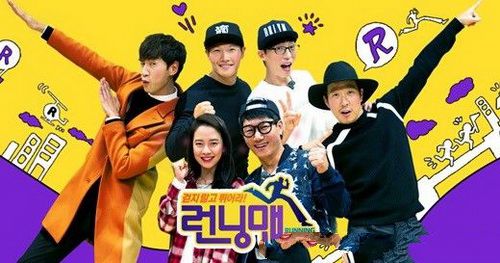 Runningman曼谷见面会 Se7en将作为嘉宾登台为粉丝表演