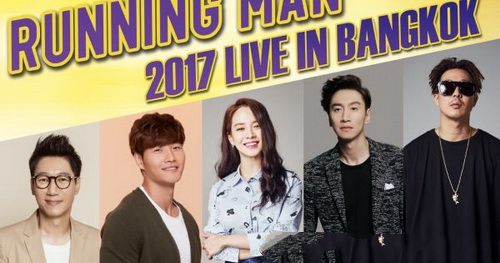 Runningman曼谷见面会 Se7en将作为嘉宾登台为粉丝表演