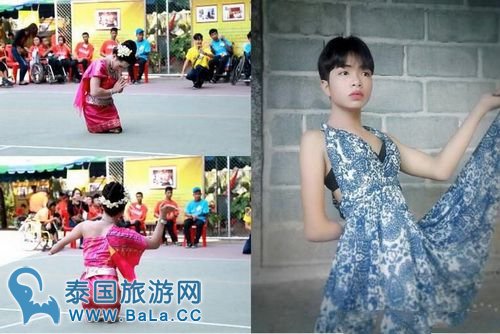 泰国残疾变性人身残志坚 优美舞姿不输常人