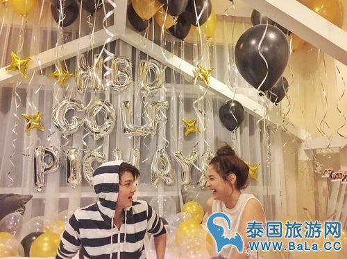 Kwan为男友Golf精心准备生日Party 浪漫又虐狗