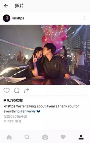 泰国krist演员混血吗?krist有中国血统吗?