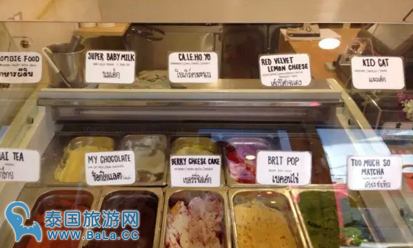 泰国网红冰激凌来新加坡了    奇葩口味任你选
