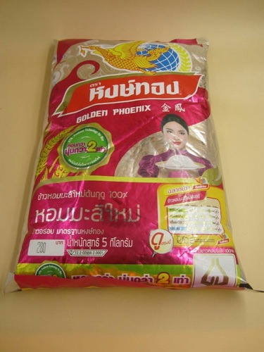 泰国香米哪个牌子好？哪个牌子的香米好吃？