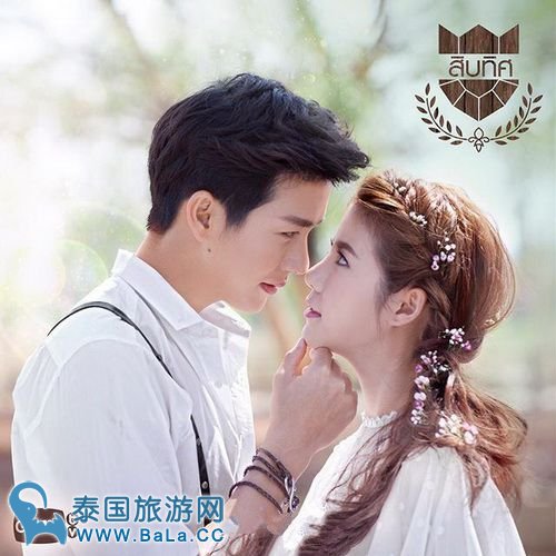 ush和esther是情侣吗?push和esther关系好吗?