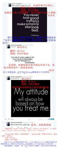 esther妈妈更喜欢push