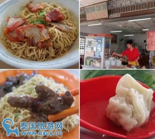 马来西亚新山5家著名老字号地道美食餐厅