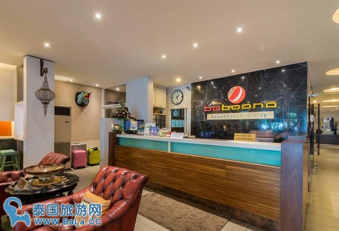 芭提雅性价比高的三星酒店：Baboona Beachfront Living班布娜海滩酒店