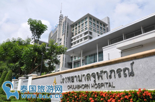 朱拉隆功医院掌握治疗哮喘疾病新技术 成东南亚第三家技术医院