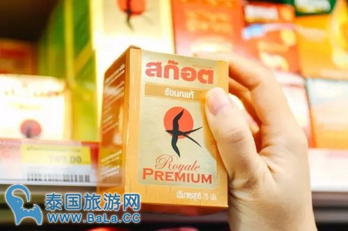 泰国711便利店必买饮料篇!好喝到停不下来