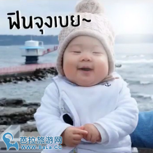徐志贤和Gubgib女儿超萌表情包 综艺一姐等着你哦！