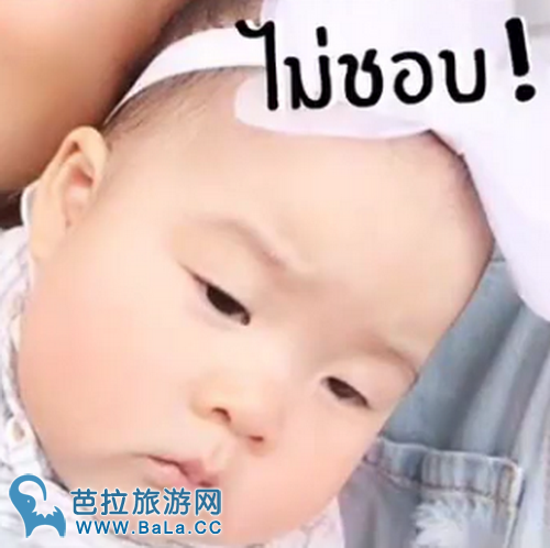 徐志贤和Gubgib女儿超萌表情包 综艺一姐等着你哦！