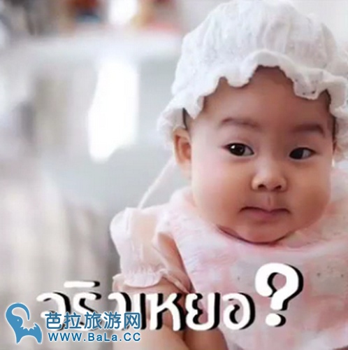 徐志贤和Gubgib女儿超萌表情包 综艺一姐等着你哦！