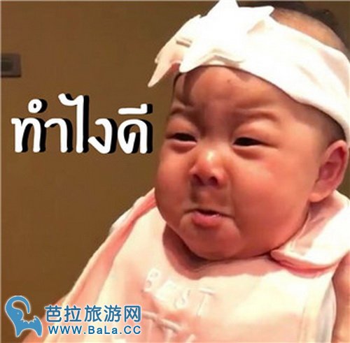 徐志贤和Gubgib女儿超萌表情包 综艺一姐等着你哦！