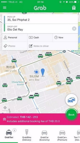 泰国有什么打车软件可以用?国人可以用支付宝付钱的打车神奇