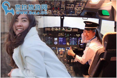 泰国美女飞行员一夜爆红 开挂的人生还当过工程师和空姐