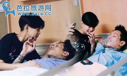 泰星Saiban男友Bei摔倒住院 Saiban一直守护不离身