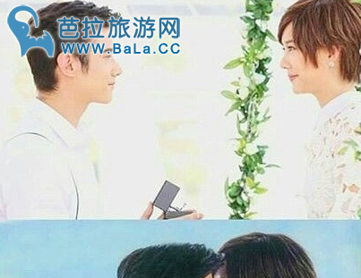 泰剧鲜花宝座第14集大结局片段抢先看