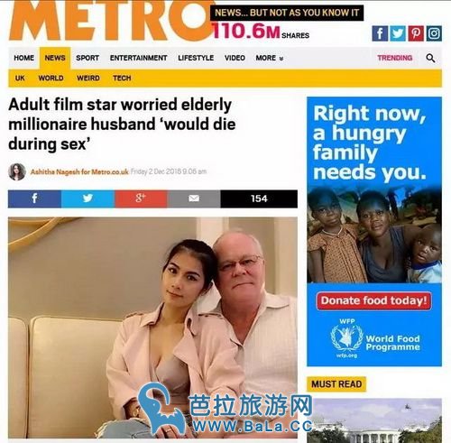 泰国AV女星nat直播洗澡获宅男疯狂追捧 海量性感图片福利你懂的