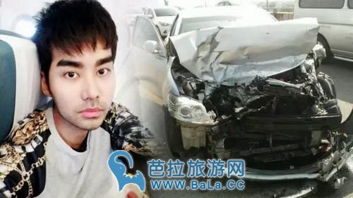 泰国歌手Kaf发生连环车祸进了ICU 目前已脱离危险